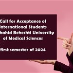 Call for Acceptance of International Students at S