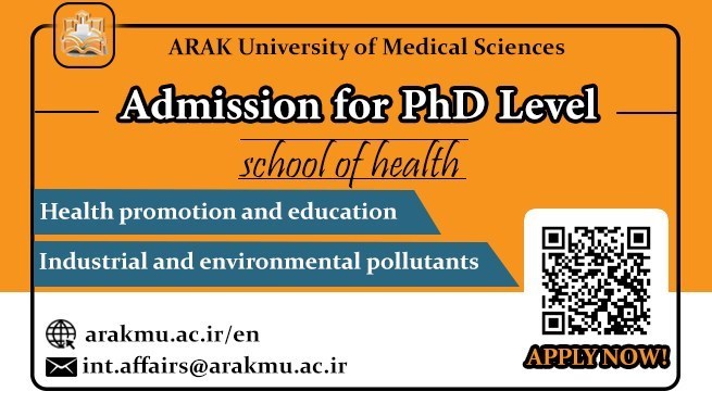 Admission in Health School