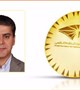 Renowned Researcher from Shahid Beheshti University of Medical Sciences Receives the State of Kuwait Foundation Award for Advanced Studies